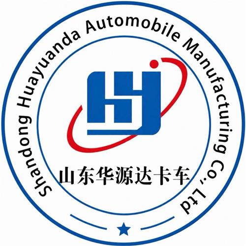 Shandong Huayuanda Bíll Framleiðsla Co., Ltd.